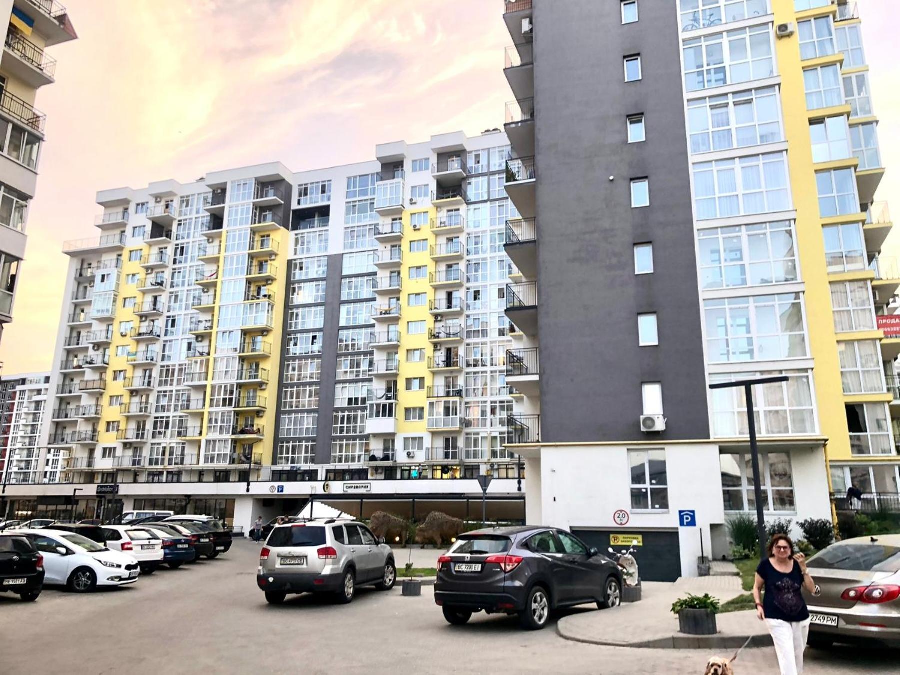 Osapart Ideal Apartment In The Complex Great Britain Львов Экстерьер фото