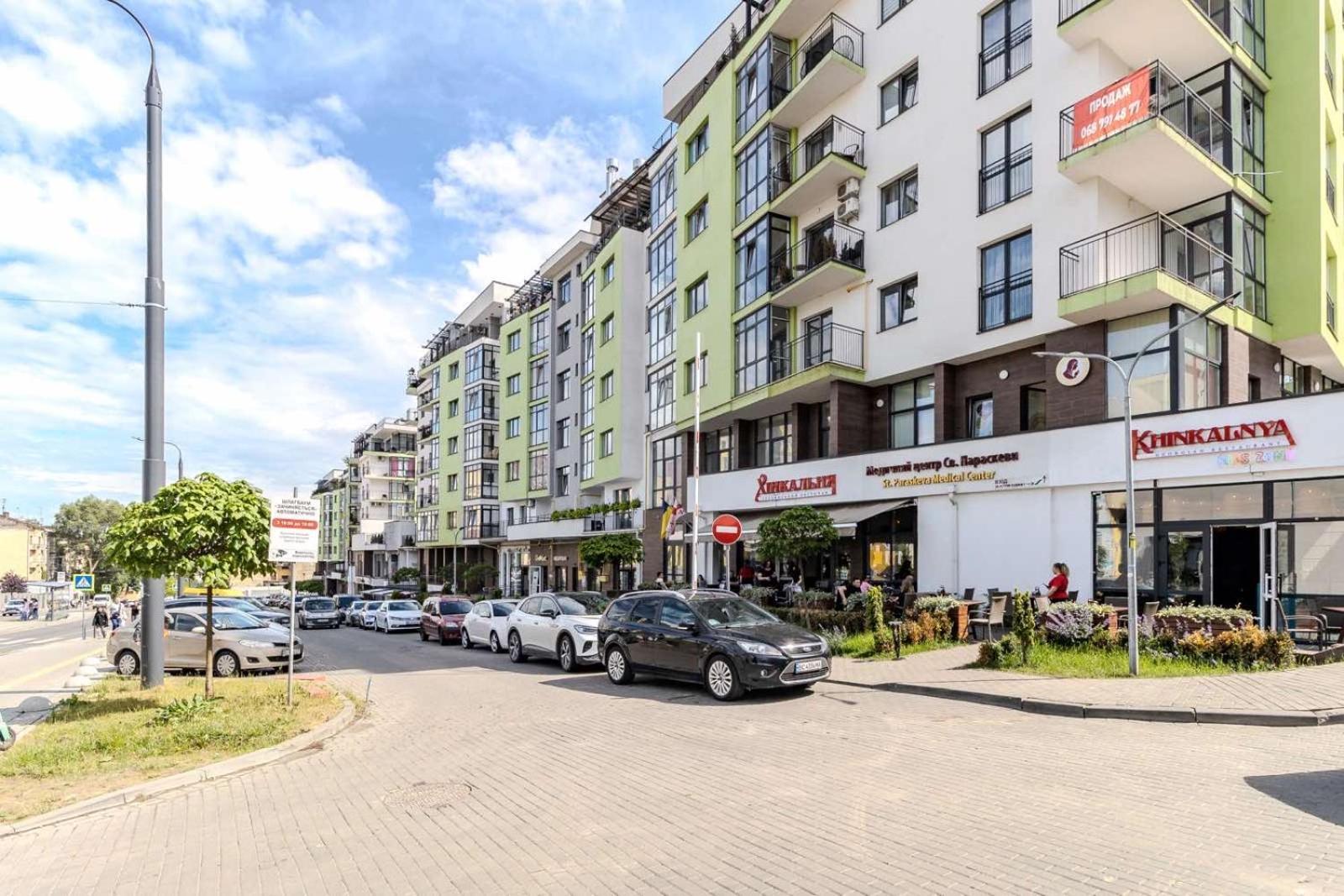 Osapart Ideal Apartment In The Complex Great Britain Львов Экстерьер фото
